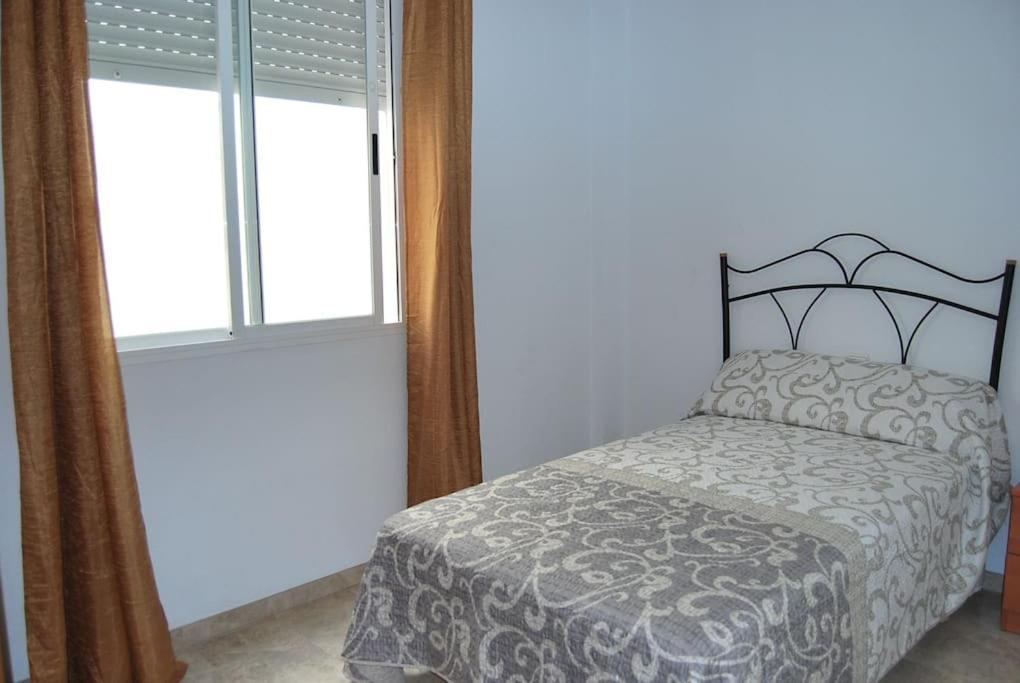 Appartement Bonito Piso Cerca De La Estacion à Cordoue Extérieur photo